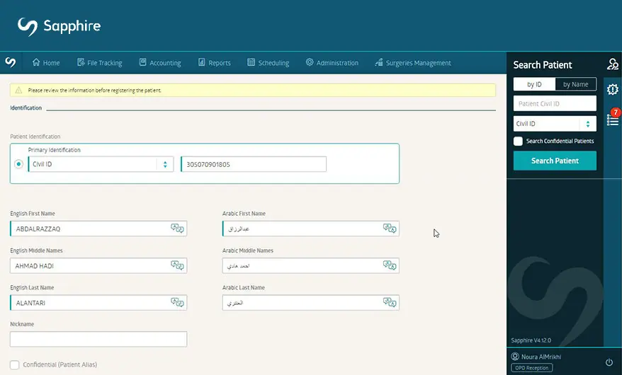 Hospital management system Hospital management system