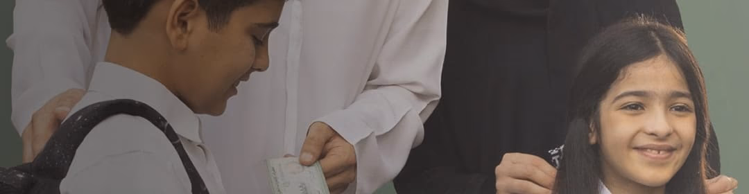 abu-dhabi-social-support-authority-hcard