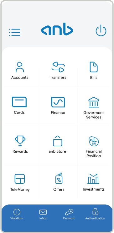 anb-mobile-banking-app-screenshot-2