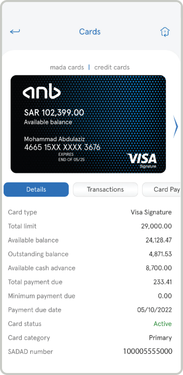 anb-mobile-banking-app-screenshot-4