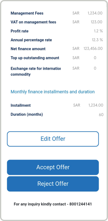 anb-mobile-banking-app-screenshot-9