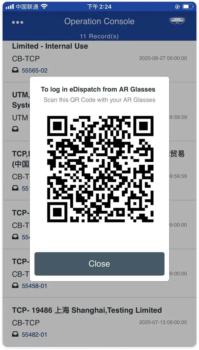 citic-telecom-cpc-software-modernization-screenshot-2