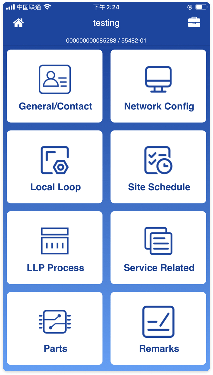 eDispatch Mobile App - Main Page