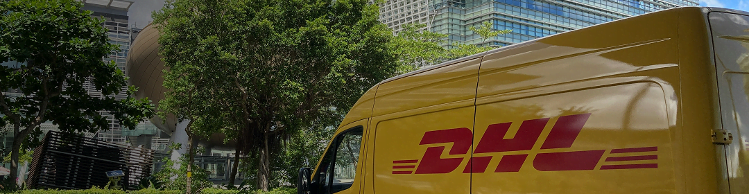 dhl-hcard