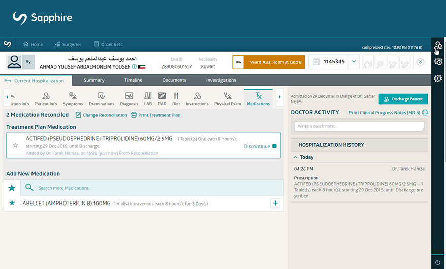 ATC - Hospital Management System - Patient File