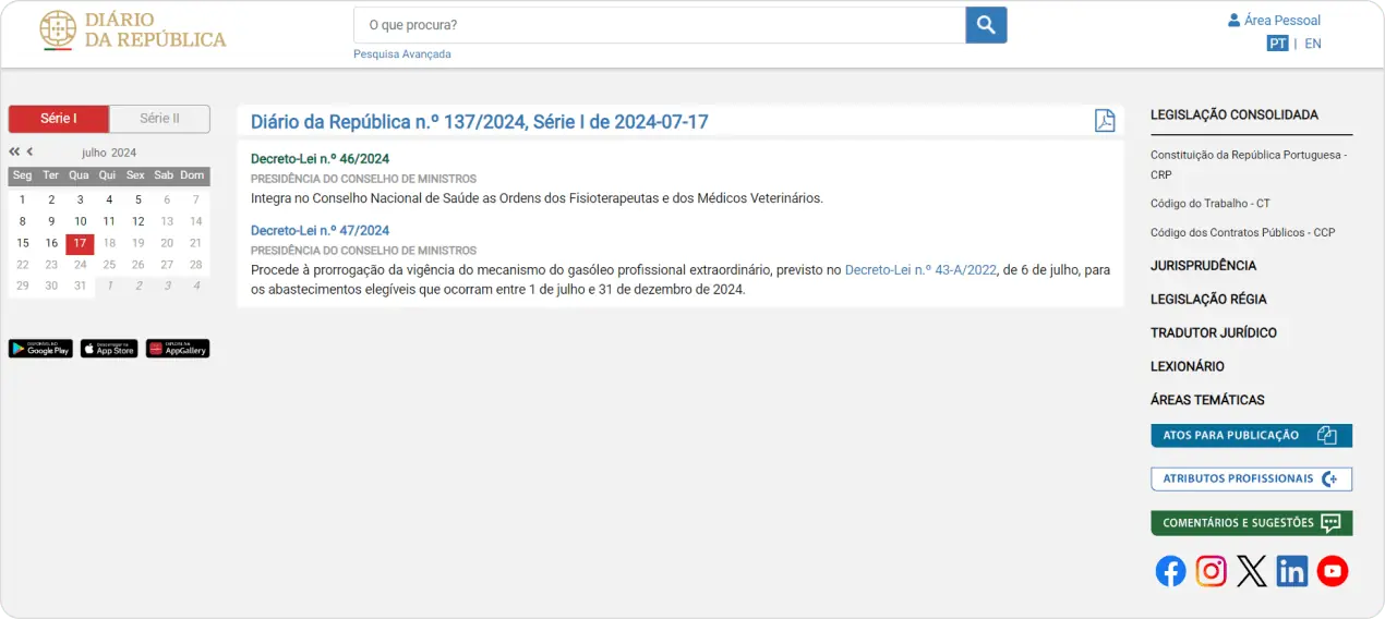incm government portal