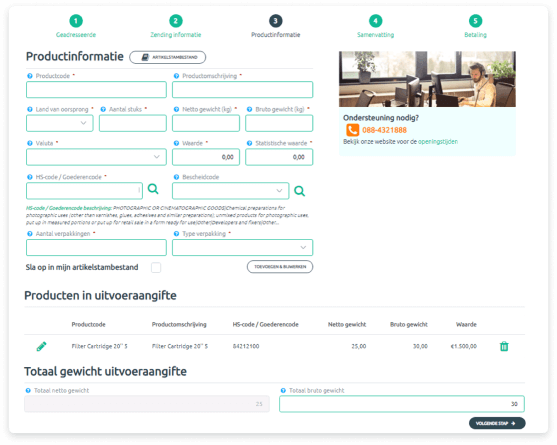 Pincvision to Serve Up to 35,000 Dutch Exporters with Export Declaration Ecommerce Solution