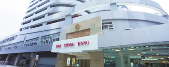 dah-chong-hong-hcard