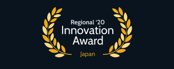 innovation-awards-japan-2020-hcard
