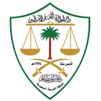 Claims and Case Management System