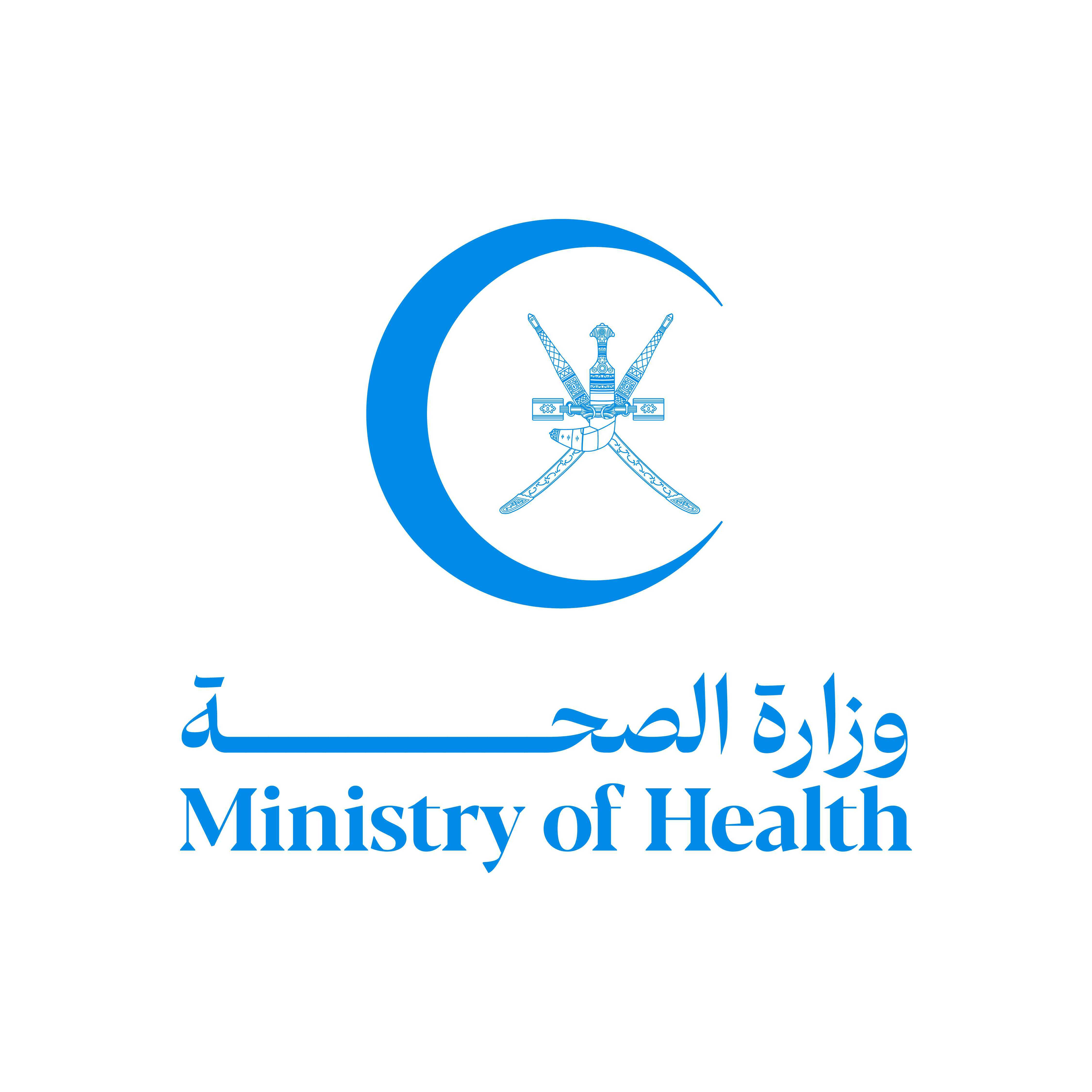 PHE- PMCs/CDCs  Services