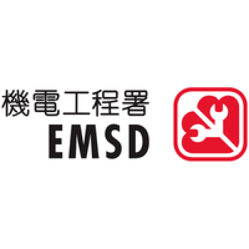 EMSD - Supplier Management Information System