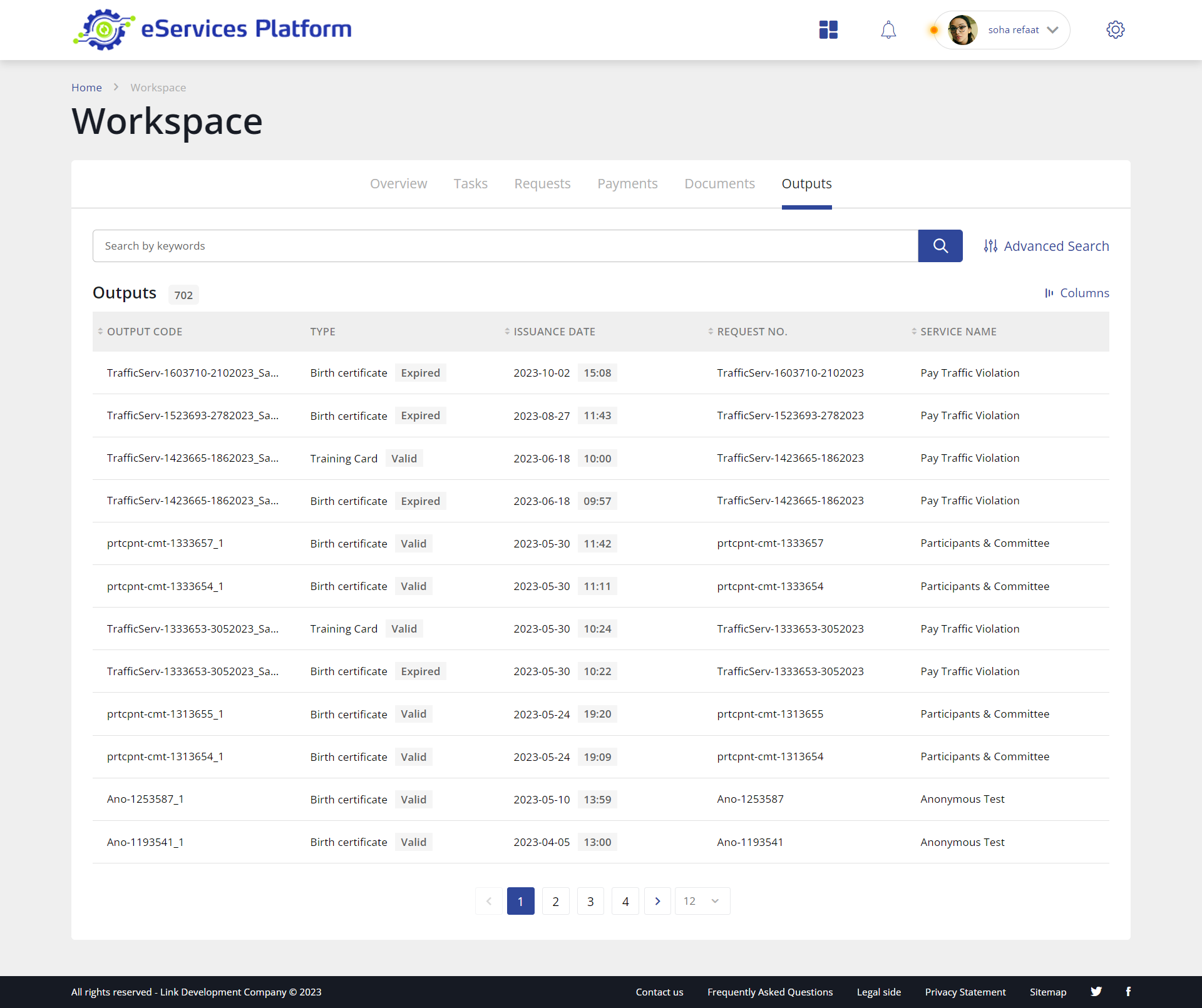 screencapture-beta-public-servebig-linkdev-2023-10-25-10_19_13
