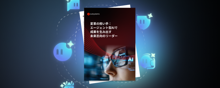 agentic-ai-business-impact-guide-hcard-jp