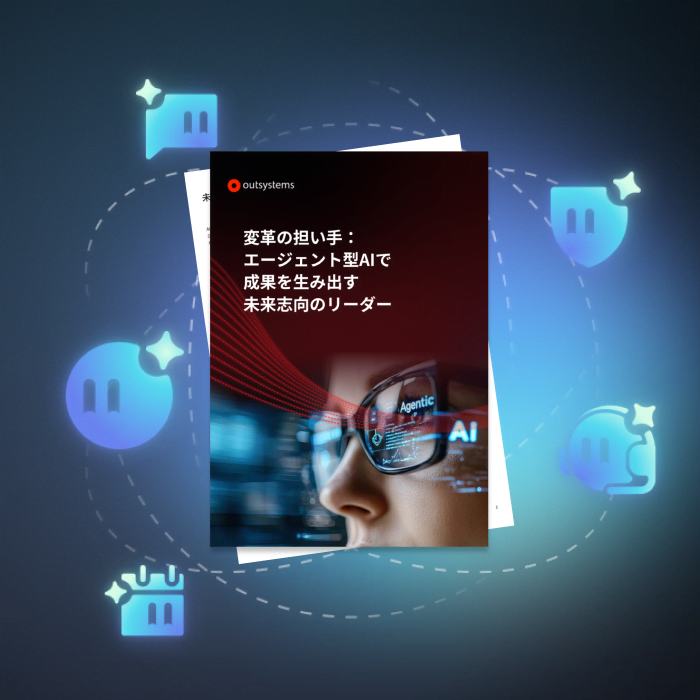 agentic-ai-business-impact-guide-vcard-jp