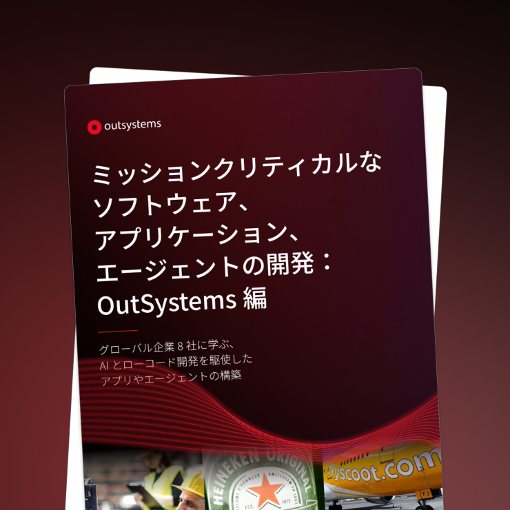 mission-critical-software-vcard-jp