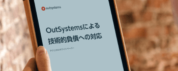 application-security-overview-hcard-jp