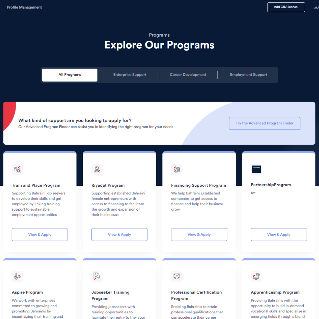 Outing System Build Custom Core Systems | OutSystems