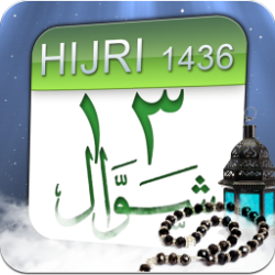 hijridateextension-xif