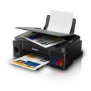 print-pdf-file-by-network-printer