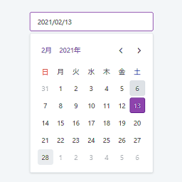 japanese-datepicker