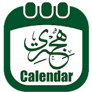 gregorian-hijri-datepicker-oml