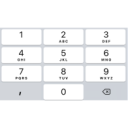 decimal-keyboard-plugin