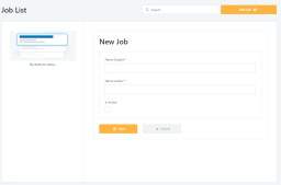screen-templete-for-simple-lookup-entity