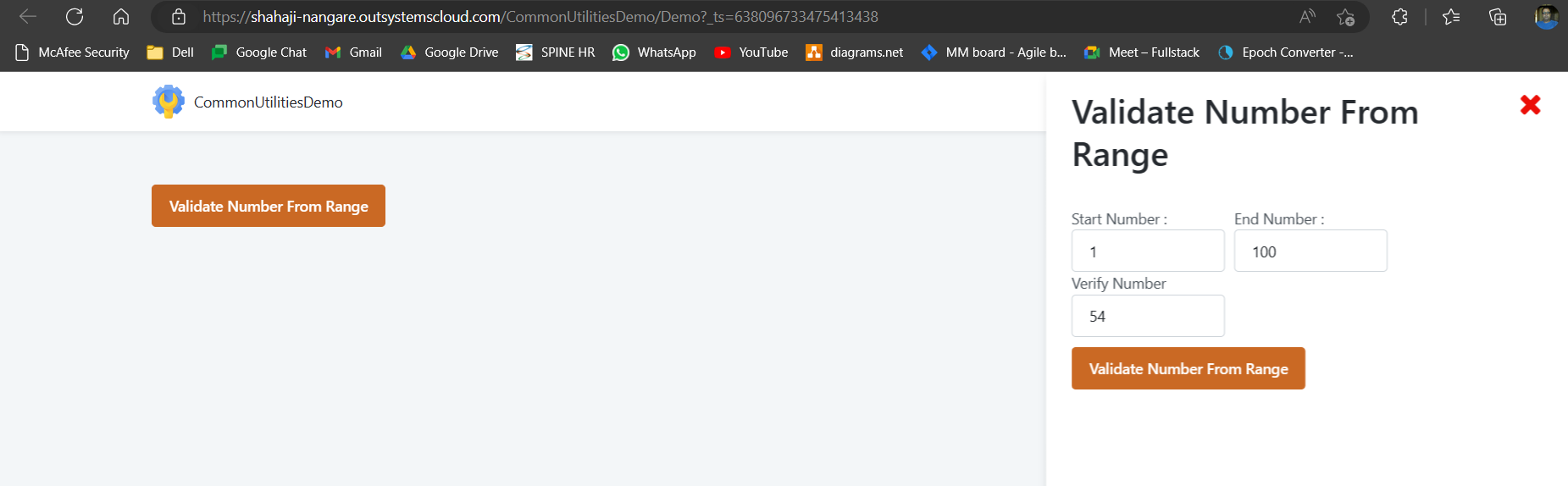 Common Utility - Overview (O11) | OutSystems