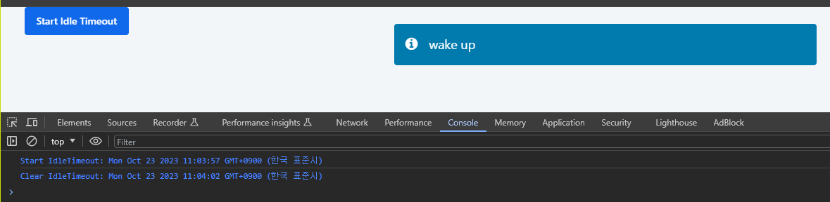 IdleTimeout - Overview (O11) | OutSystems