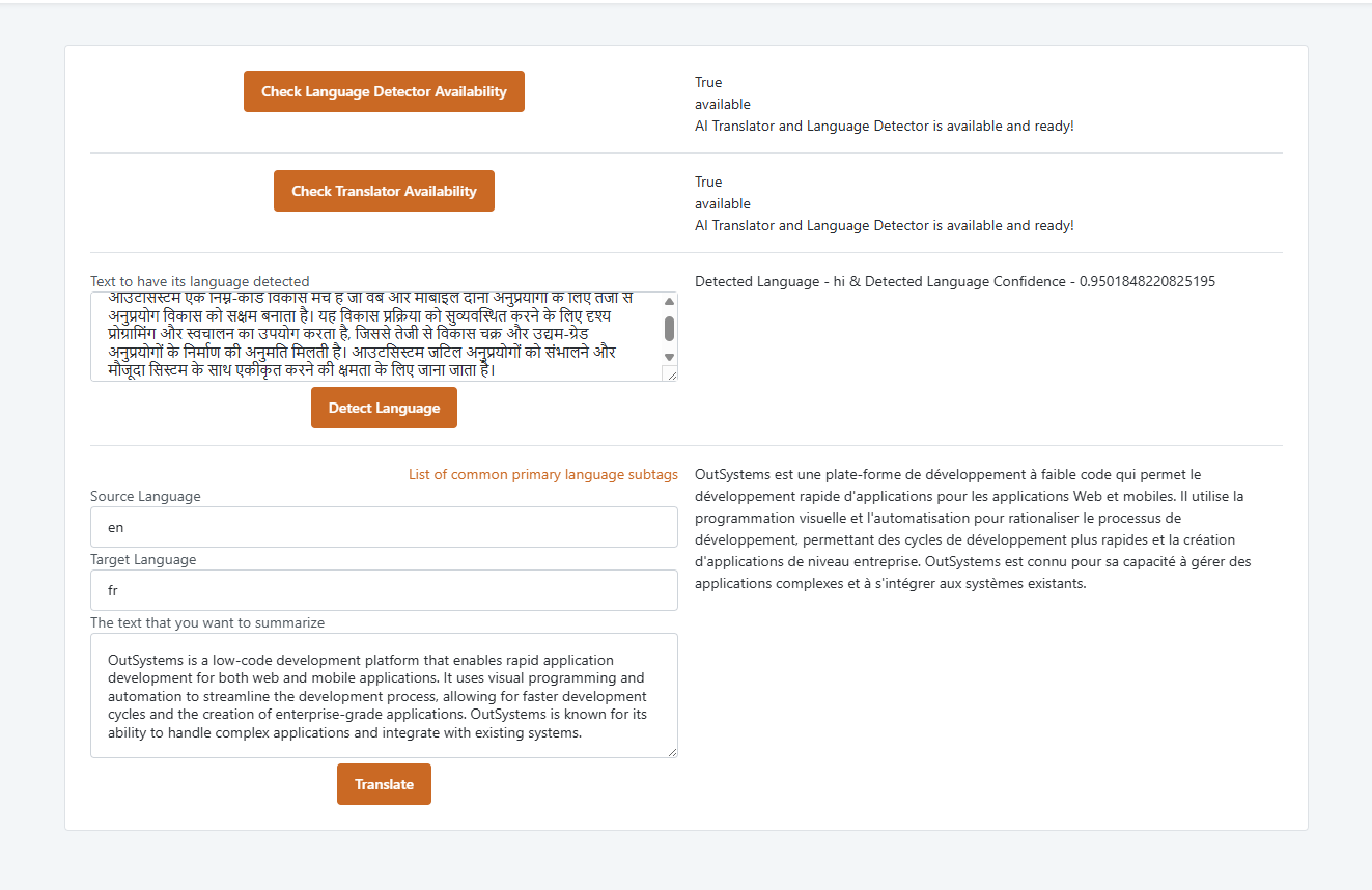 AI Translator and Language Detector - Overview (O11) | OutSystems