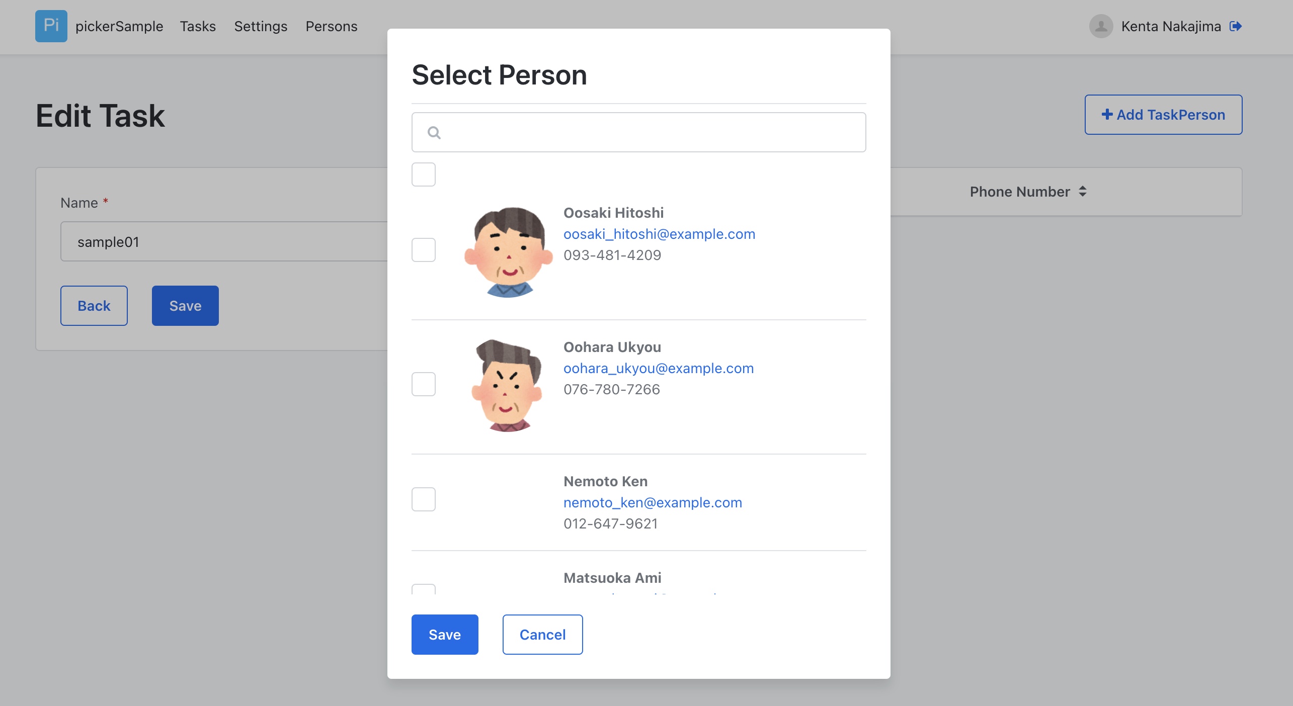 MultiSelect on Popup - Overview (O11) | OutSystems