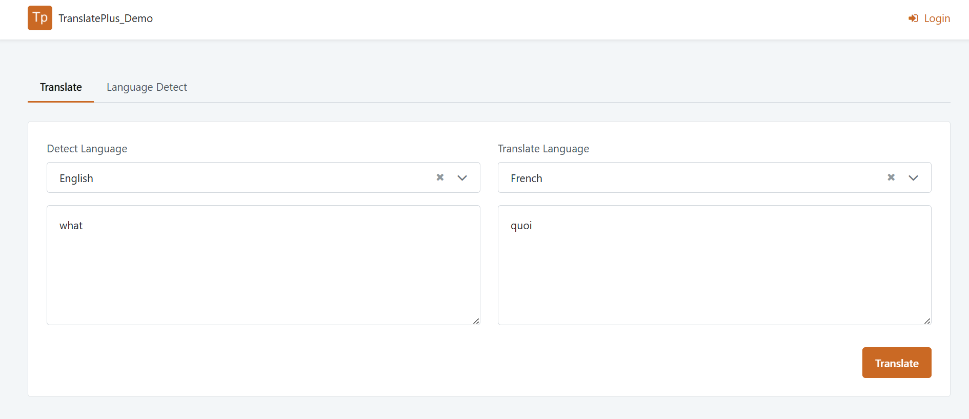 Translate Plus - Overview (O11) | OutSystems