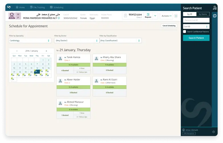 Hospital Management System Key Features